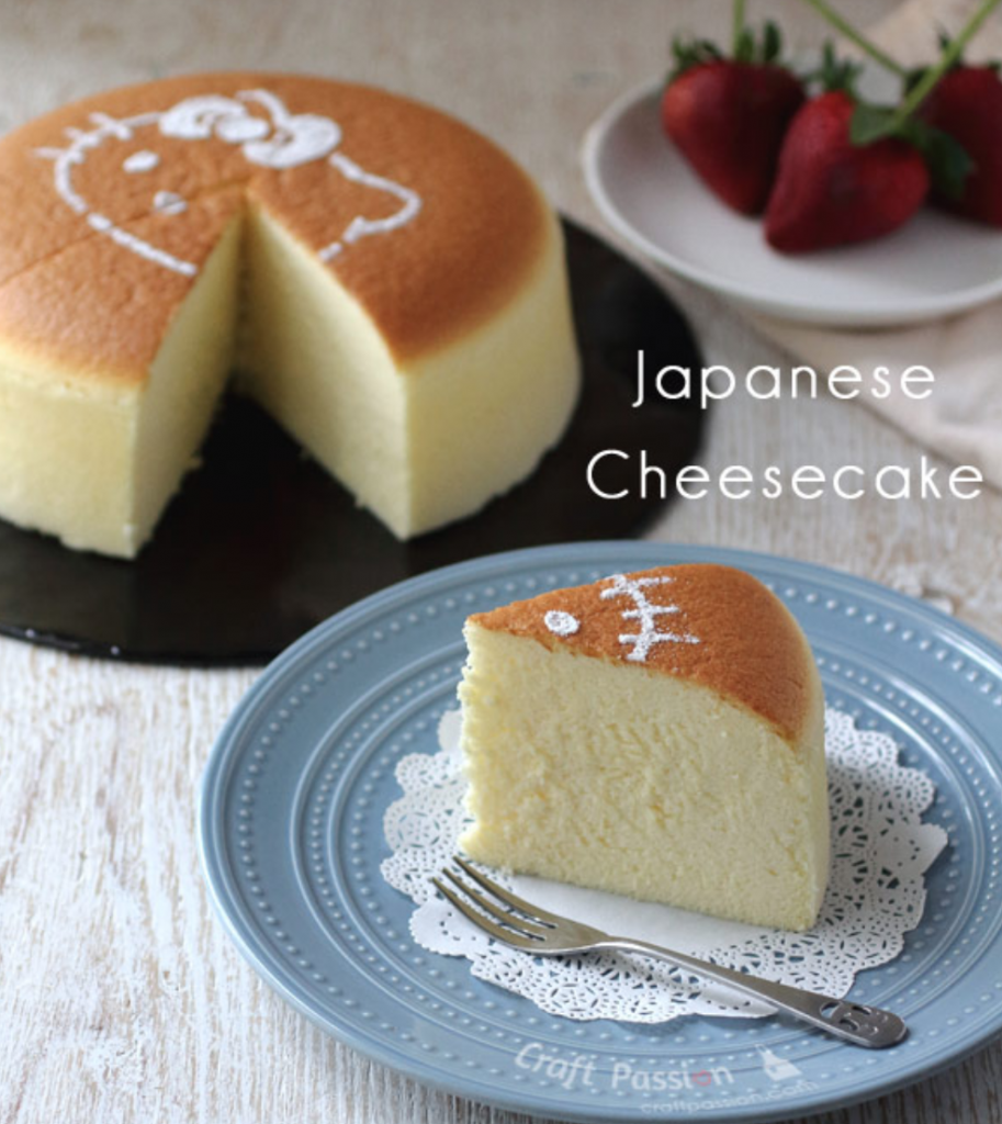 Bake Japanese Cheesecake
